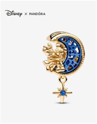 Pandora 762956C01 Gold Charm
