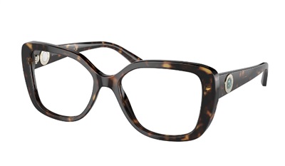Bvlgari İndirimli BV4220 Optik Gözlük Kahverengi 504