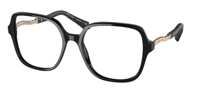 Bvlgari İndirimli BV4201B Optik Gözlük Siyah 501