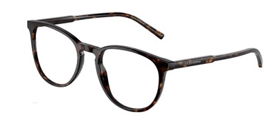 Dolce Gabbana İndirimli DG3366 Optik Gözlük Kahverengi 502