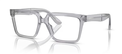 Giorgio Armani AR7230U 5914 — серая оправа для очков