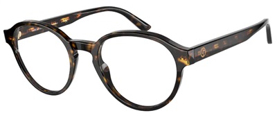 Giorgio Armani AR7207 5879 — коричневая оправа для очков