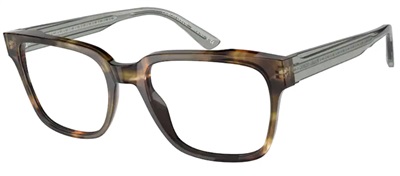 Giorgio Armani AR7209 5887 — цветная оправа для очков