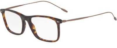 Оправа для очков Giorgio Armani AR7154, коричневая 5089