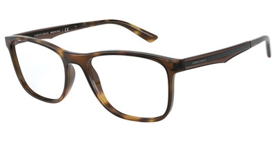 Giorgio Armani AR7187 5026 — коричневая оправа для очков