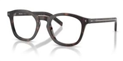 Prada PR C04V Optik Gözlük Koyu Kahverengi 17N1O1