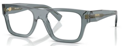 Prada C01V Optical Glasses Brown 17T1O1