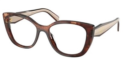 Prada PR B04V Optik Gözlük Kahverengi 07R1O1