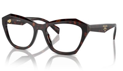 Prada A20V Optical Glasses, Brown 17N1O1