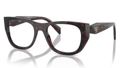 Prada A18V Optical Glasses, Brown, 17N1O1