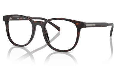 Prada A15V оправа для очков, коричневая 17N1O1