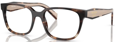 Prada PR17ZV Optical Glasses Brown 07R101