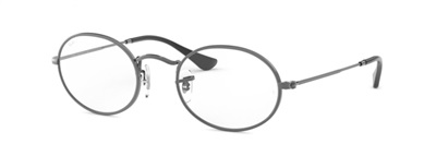 Ray-Ban RX3547V оправа для очков, серебристая 2502