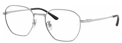 Ray-Ban RX8777D оправа для очков, серебристая 1002