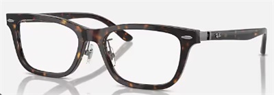 Ray-Ban RX5426D 8287 Brown Optical Frames