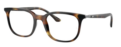 Ray-Ban RX7211 2012 Brown Optical Glasses Frame