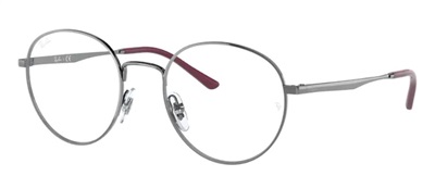 Ray-Ban RX3681V оправа для очков, серебристая, 2502