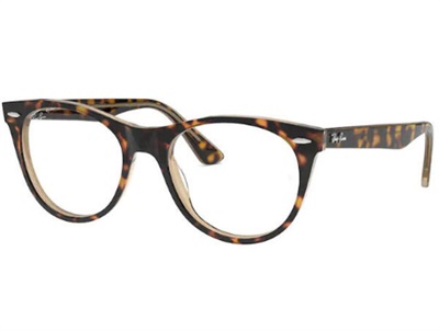 Ray-Ban RX2185V Optik Gözlük Kahverengi 5989