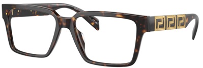 Versace VE3339U 108 Brown Optical Glasses