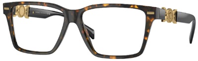 Versace İndirimli VE3335 Optik Gözlük Kahverengi 5404