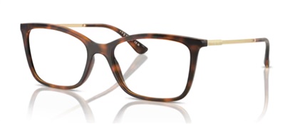 Vogue Eyewear VO5563 оправа для очков, тёмно-коричневая W656
