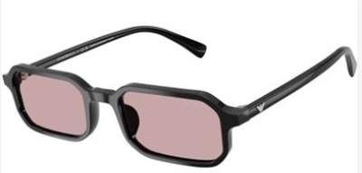 Emporio Armani EA4253U Güneş Gözlüğü Siyah 501773 CR39 Organik 1.5