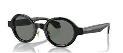 Giorgio Armani AR8205 60612A — зелёные солнцезащитные очки