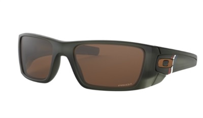 Oakley Fuel Cell OO9096 Güneş Gözlüğü Yeşil 9096J7 Prizm