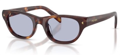 Солнцезащитные очки Prada C08S 15W30X, коричневые