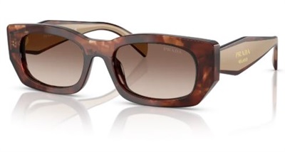 Солнцезащитные очки Prada B05S, светло-коричневые, 00K10S