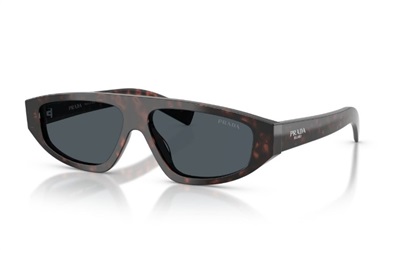 Prada C02S Sunglasses Dark Brown 17N70B