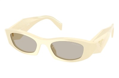 Солнцезащитные очки Prada B16S, белые, 21D5J2