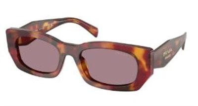 Prada PR B05S солнцезащитные очки, коричневые 22A20I