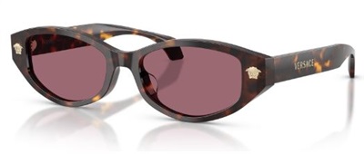 Солнцезащитные очки Versace VE4512D, коричневые 108/1A
