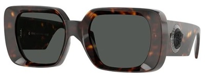 Солнцезащитные очки Versace VE4473U, коричневые 108/87 CR39 Organic 1.5