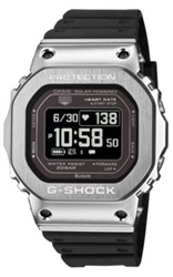 Casio G-Shock GM-H5600-1DR, чёрные мужские часы