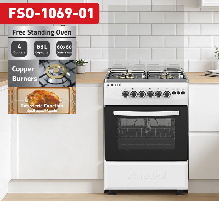 Newal FSO1069/1 Solo Fırın Beyaz