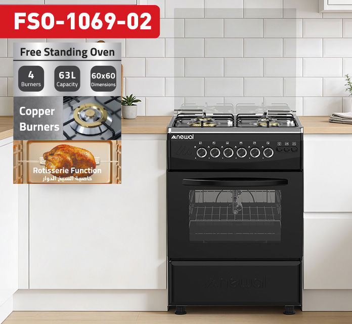 Newal FSO1069/2 Solo Fırın Siyah
