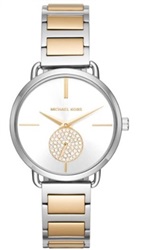 Мужские часы Michael Kors MK3679, серебристо-золотистые