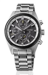 Seiko SSH167J Silver Men's Watch