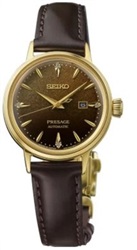 Seiko SRE020J Brown Wristwatch