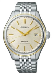 Seiko SPB478J Silver Men's Watch
