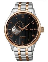 Seiko SSA466J Kol Saati Gümüş/bakır