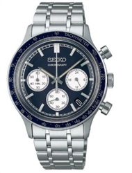 Seiko SSB477P Silver Men's Watch