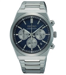 Seiko SSB453P, серебристые мужские наручные часы
