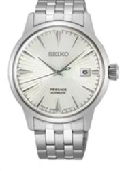 Seiko SRPG23J Kol Saati Gümüş 40.5 mm