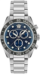 Versace Greca Dome Chrono VRSCVE6K00323 Men's Watch, Silver