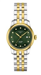 Tissot Swiss Made T0062072209601 Kol Saati Gümüş/altın