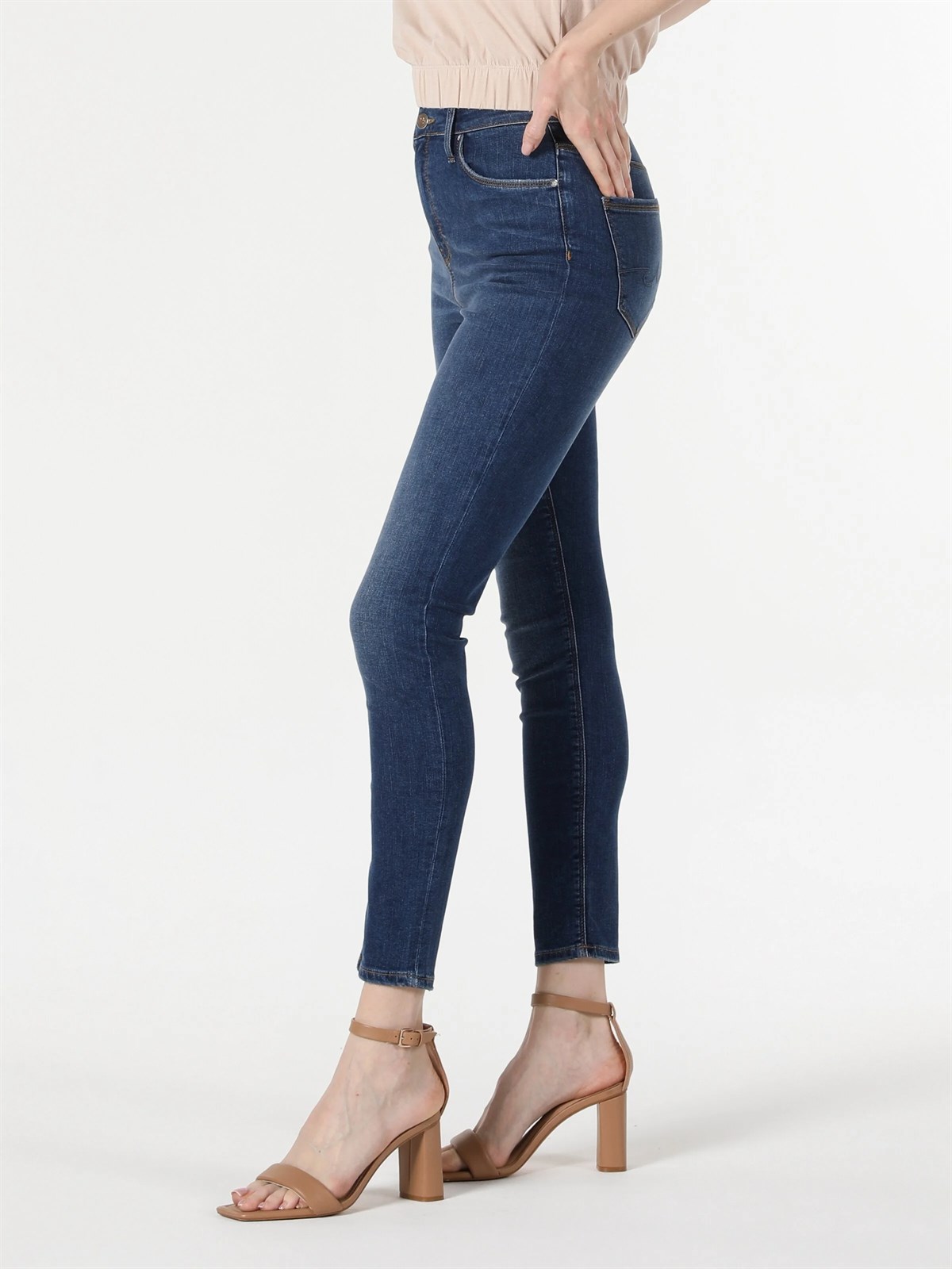 Denim Kadın Jean Pantolon 760 Diana Super Slim Fit