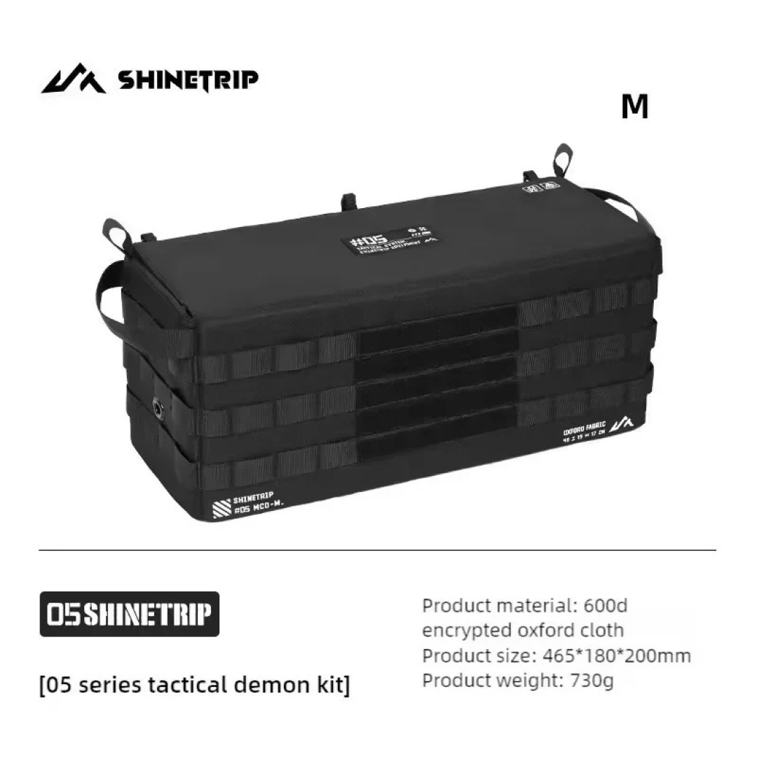 ShineTrip ST-05 Series Tactical Magic Pack Medium